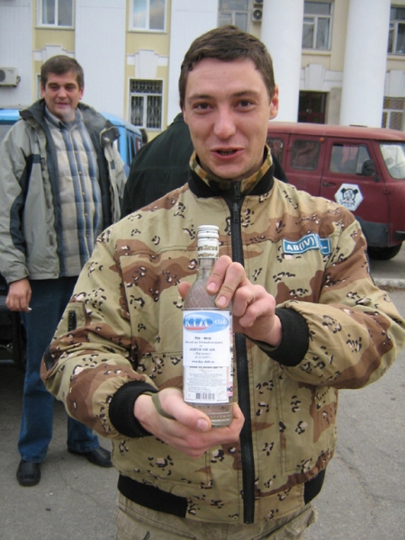 Презент Rio-воду!