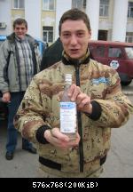 Презент Rio-воду!