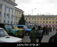 половина в кадр не влезла!