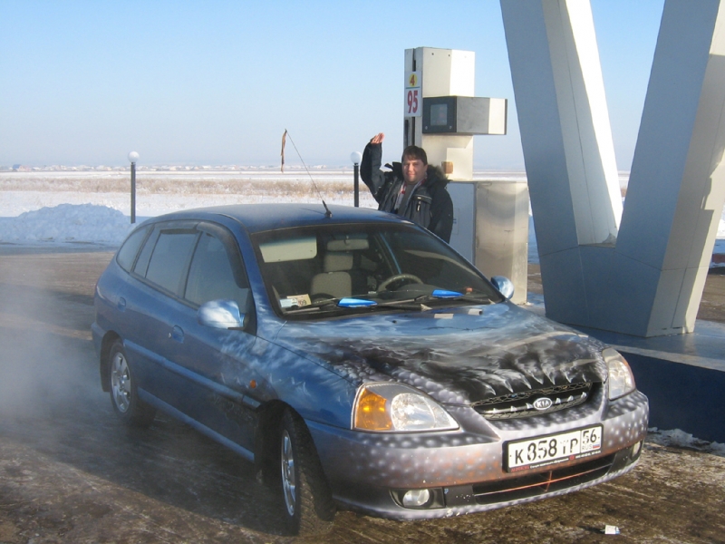 [Бузулук]Межконтинентальная встреча 14.12-15.12.2007.