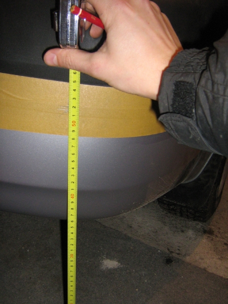 размер по высоте