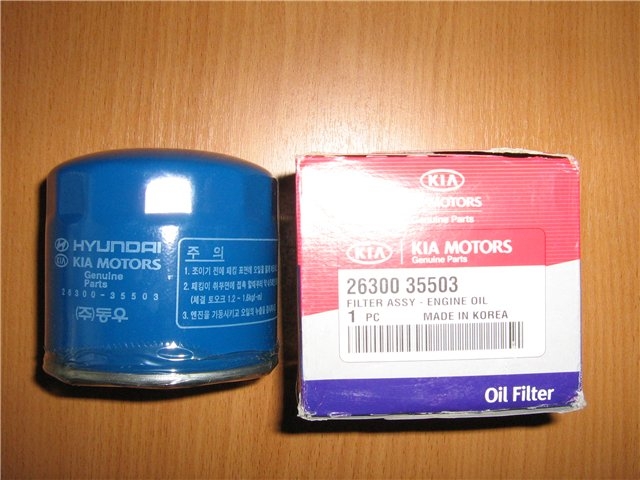 масляный фильтр.jpg