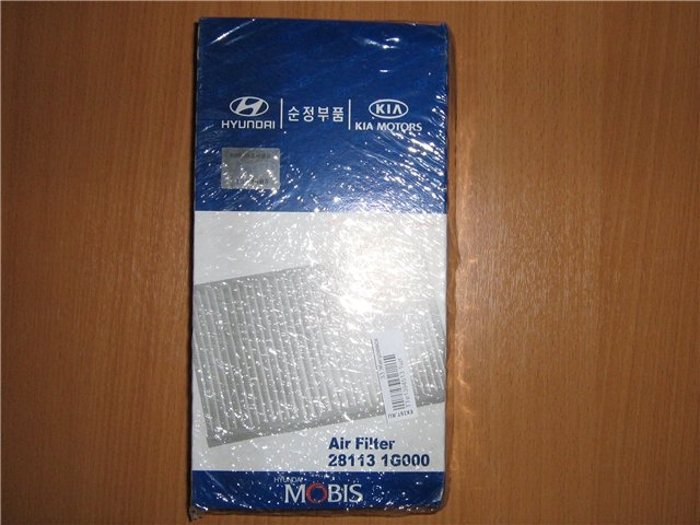 фильтр салона.jpg