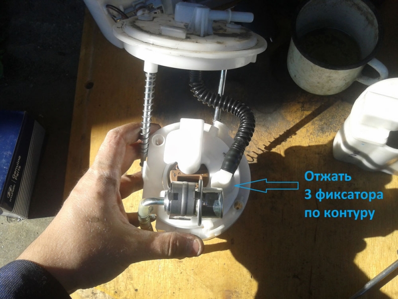 Топливный фильтр