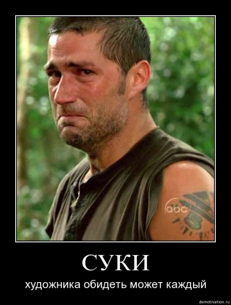цуки