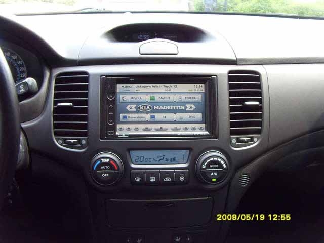 kia mg