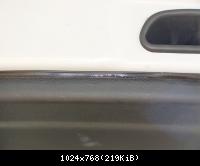 уплотнитель