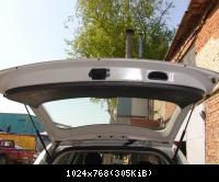 уплотнитель2