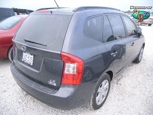 накладка на бампер