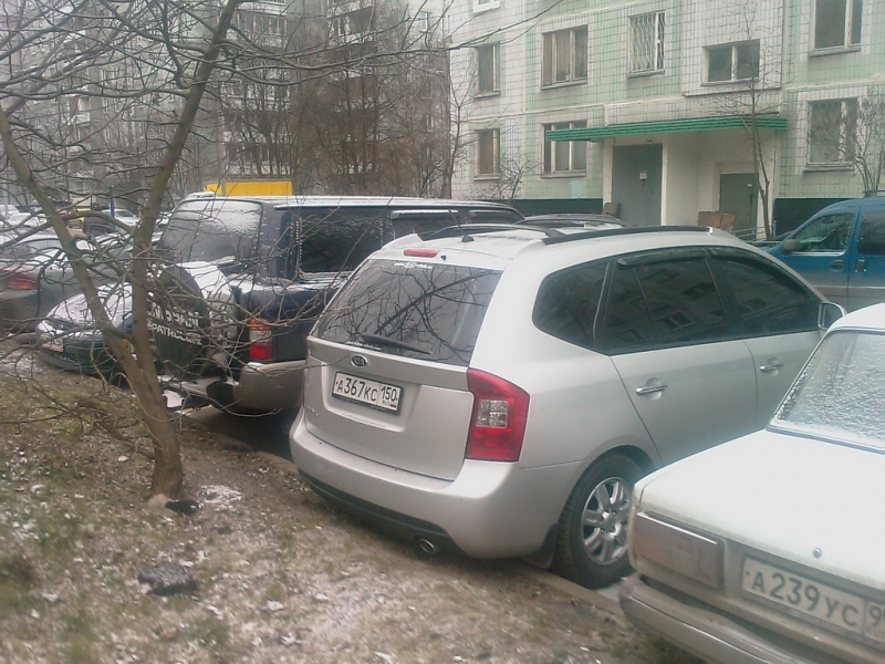 Тонировка