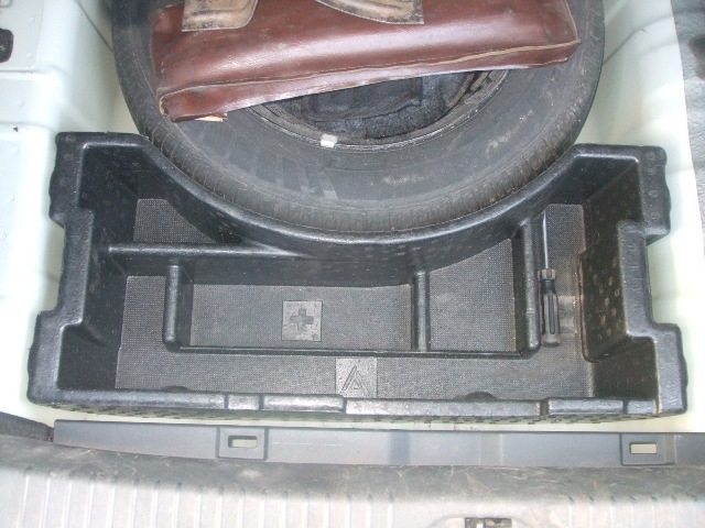 Ящик в багажнике