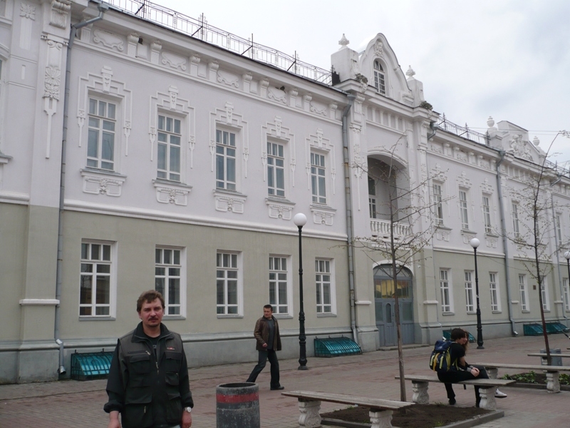 отпуск 2008 - Полесье