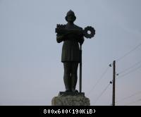 отпуск 2008 - Полесье