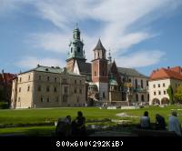 Краков - Вавель