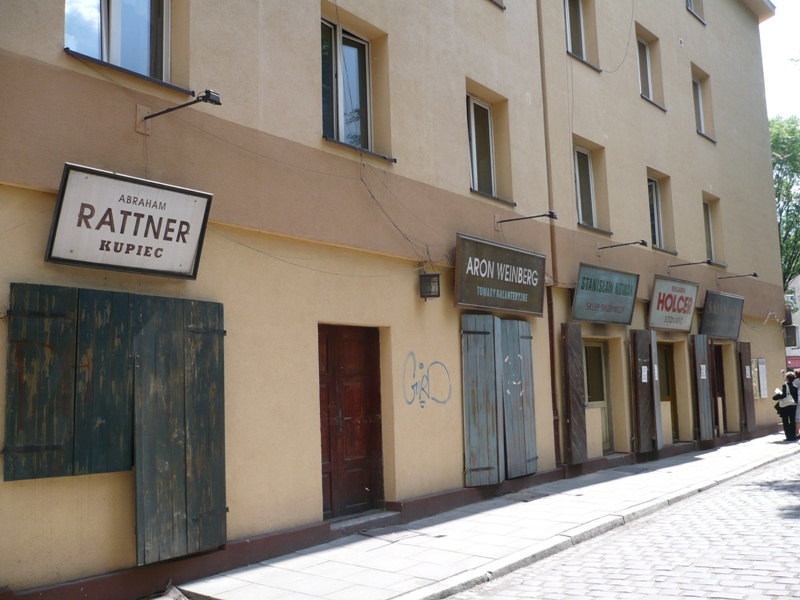 Краков - Казимеж