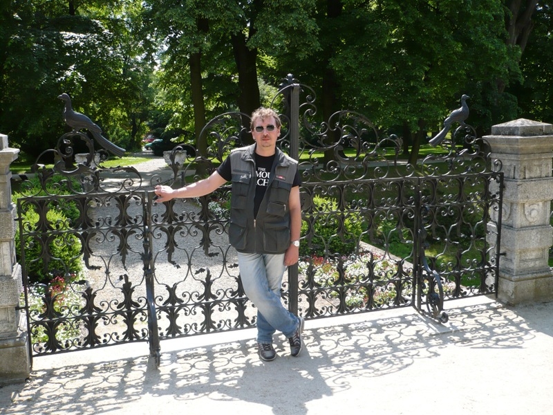 Тарнув, Ланцют