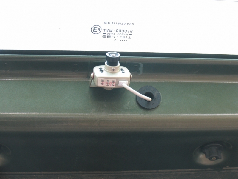 Как смонтировано