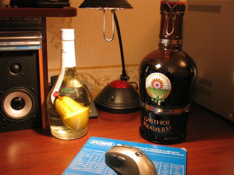 Желаю штобы всем :)