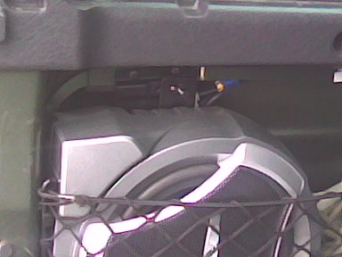 Крепление саба