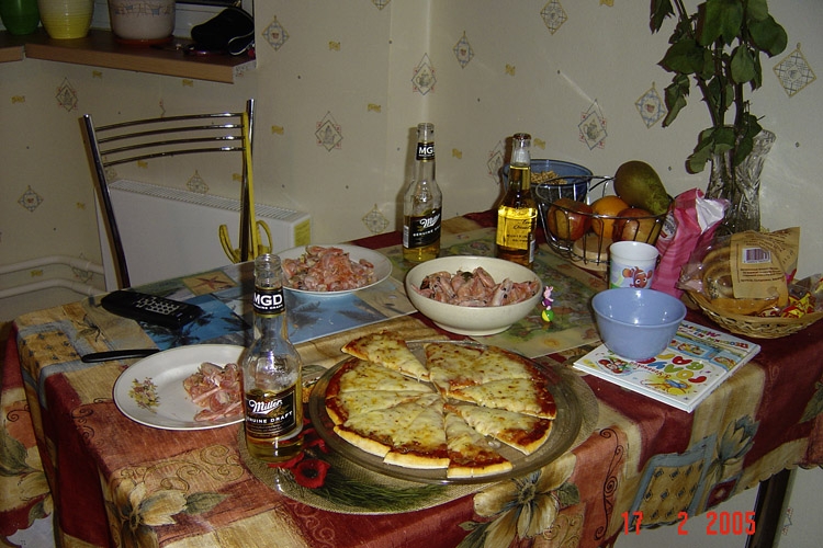 Вечер трудного дня