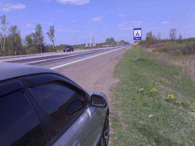 118 км Ленинградского  шоссе