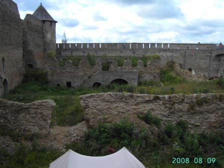 тринадцать