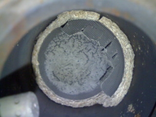 Начинка ката