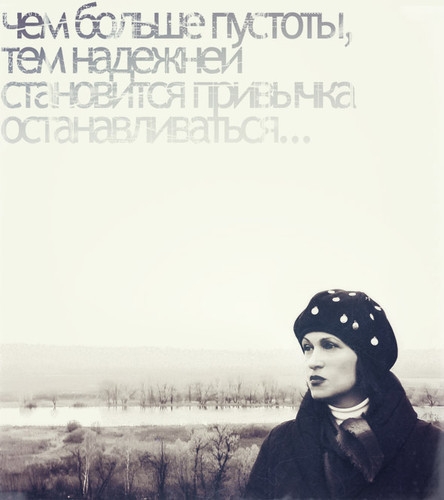 Когда-нить зааватарю.