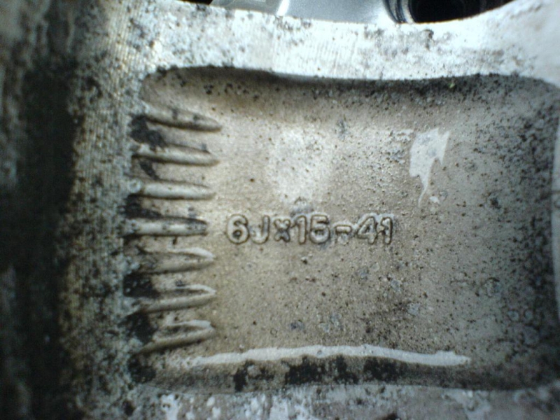 диск