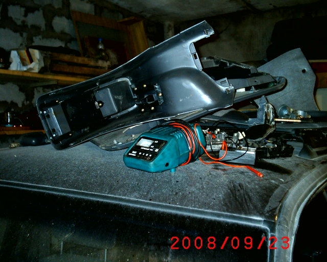 Куски салона