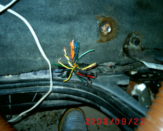 Вырезанный жгут