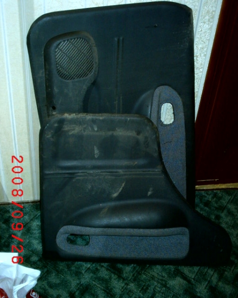 Вот такая страсть....