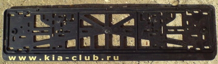 Рамка