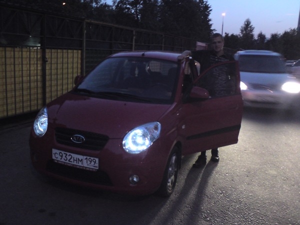 kia