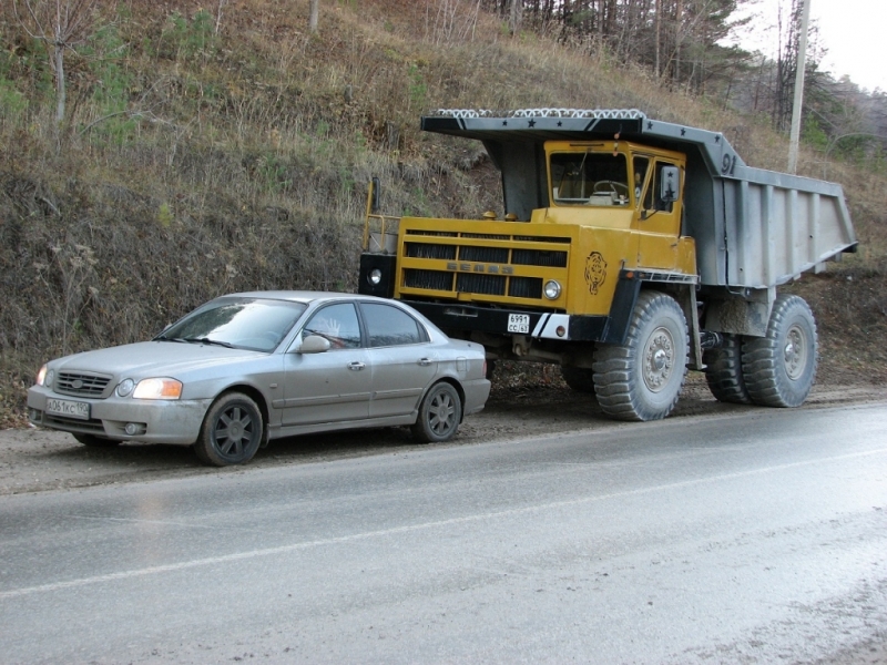 не большее сравнение