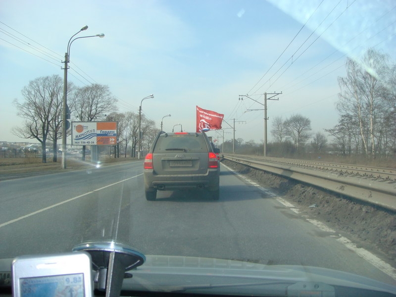 встреча в Разливе