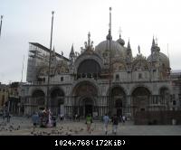 собор СанМарко, Венеция