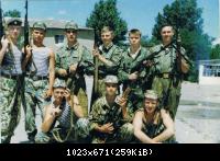 Армия 1997 год
