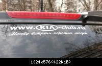 KIA-CLUB наклейка