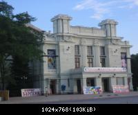 Евпатория - театр