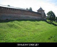 Наш Великий Новгород - стена Кремля