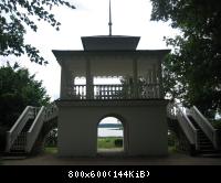 Петровское-Беседка Грот с видом на озеро