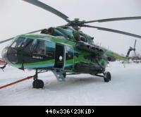 Ми-8МТВ-1