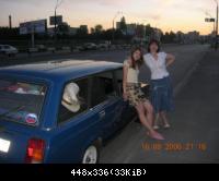 отпуск2006